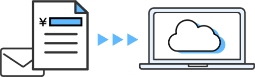 電子取引のデータ保存